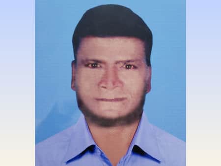Muzibur