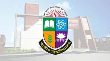 জাতীয় বিশ্ববিদ্যালয়