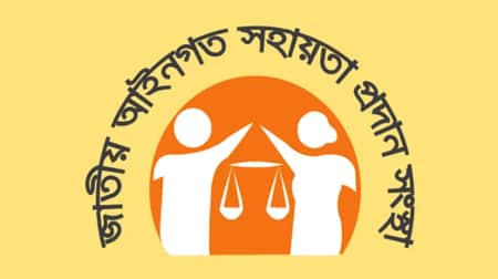 ৩০ হাজার শ্রমিক