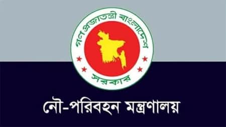 নতুন লঞ্চ সার্ভিস