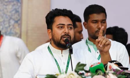 নাহিদ ইসলাম