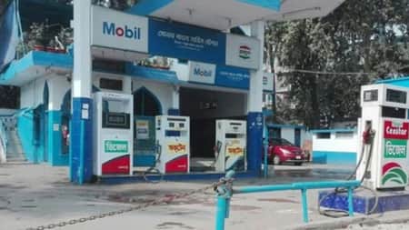 পাম্প
