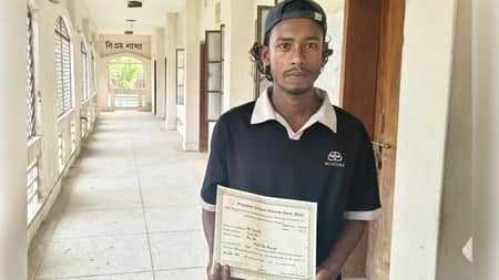 এইচএসসি পরিক্ষা