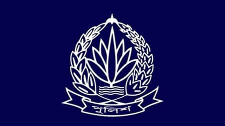 Police