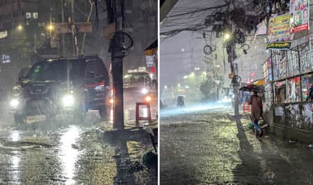 Rain