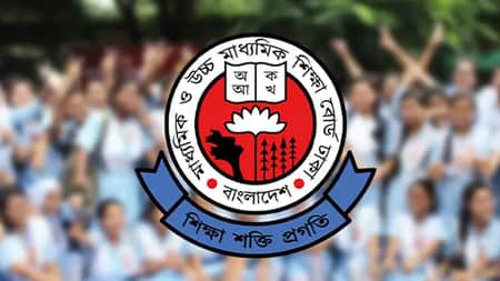 SSC