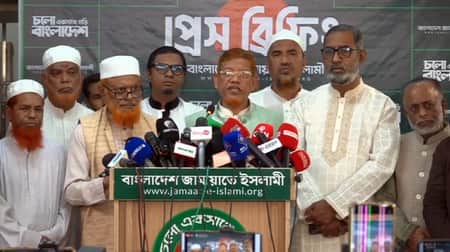 রবিবার সংবিধান সংস্কার পরিষদের অধিবেশন চায় ১১ দল, নচেৎ আন্দোলন সংবিধান সংস্কার পরিষদ