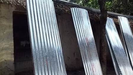 সরকারি ঢেউটিন