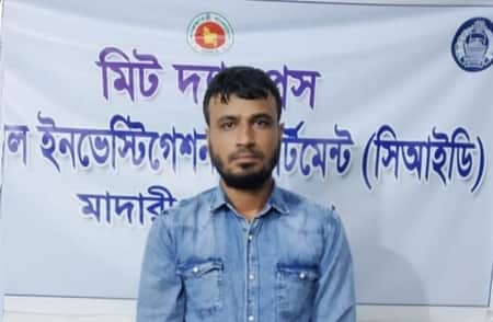 ঈদকে সামনে রেখে ফরিদপুরে শতাধিক বিকাশ প্রতারক চক্র সক্রিয় শতাধিক বিকাশ প্রতারক