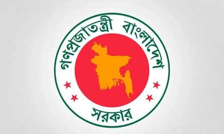 প্রধানমন্ত্রীর উপদেষ্টা