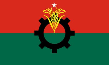 বিএনপি