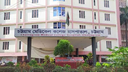 মারা গেছে