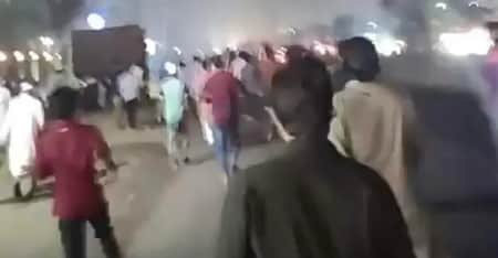 বিক্ষোভ