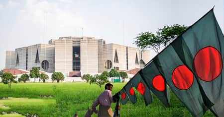 ঐতিহাসিক সিদ্ধান্ত