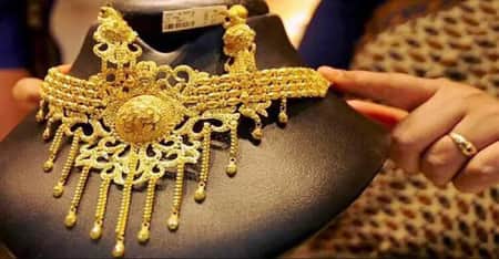 gold prices