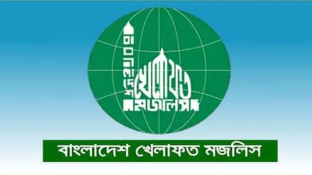 নারী আসন