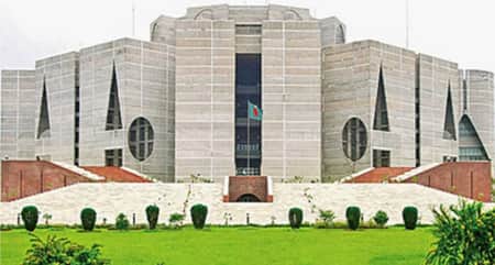 ত্রয়োদশ জাতীয় সংসদ