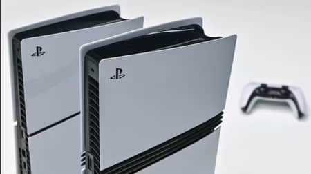 sony ps5 prices