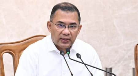 ভূমিকম্প