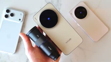 vivo x300s