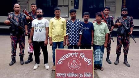 আটক