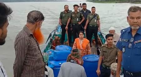 কারাদণ্ড