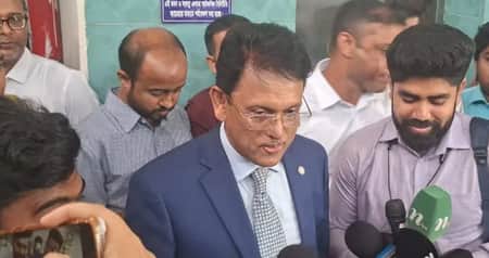 গুজব
