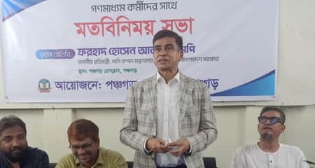 জুলাই সনদ