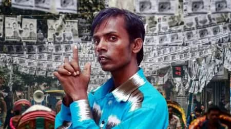নির্বাচন করবেন