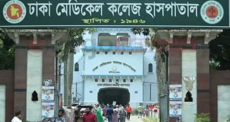 বিদ্যুৎস্পৃষ্ট