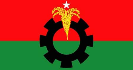 বৈঠক আজ