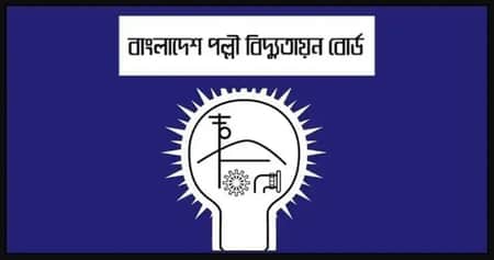 বোর্ড