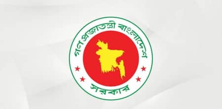 ভূতাত্ত্বিক