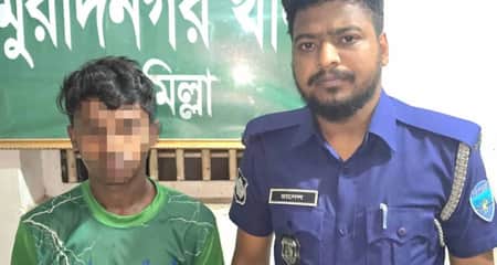শিশু