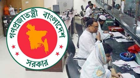 তিন জেলার সরকারি চাকরিজীবীদের টানা ৬ দিনের ছুটির সুযোগ সরকারি চাকরিজীবীদের