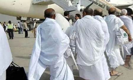 সৌদি পৌঁছেছেন ২৯ হাজার ৩১৫ হজযাত্রী হজযাত্রী