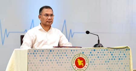 হামের টিকা