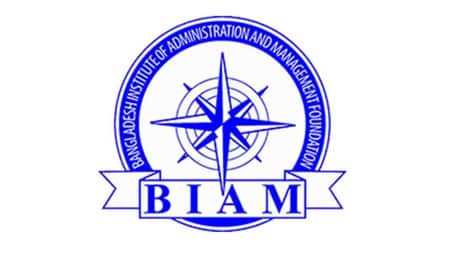 বিয়াম