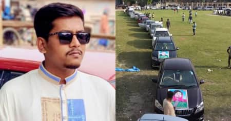 নাটোরের গুরুদাসপুর উপজেলা