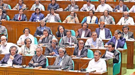 আন্তর্জাতিক অপরাধ ট্রাইব্যুনা