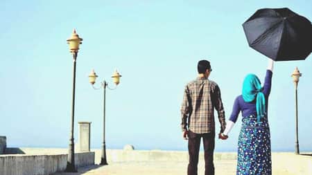 বিয়ে করা হারাম