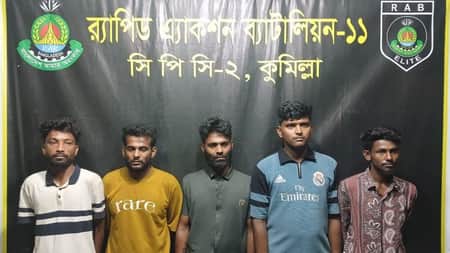 কাস্টমস কর্মকর্তা