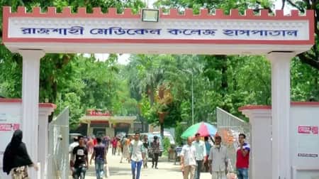 হাম