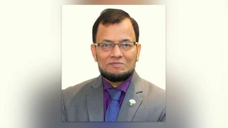 ইসলামী ব্যাংক