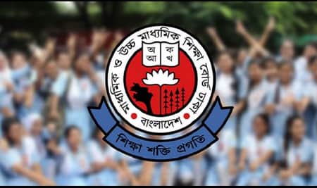 এইচএসসি পরীক্ষার রুটিন প্রকাশ, শুরু ২ জুলাই HSC Exam Routine