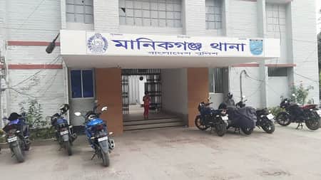 Manikganj Thana