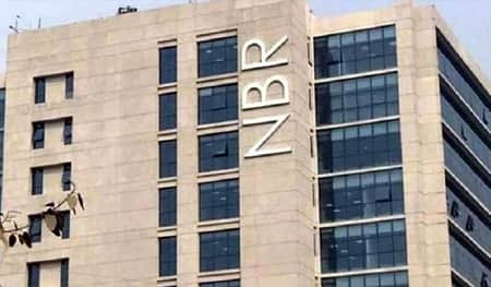 NBR