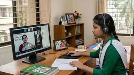 অনলাইন ক্লাস