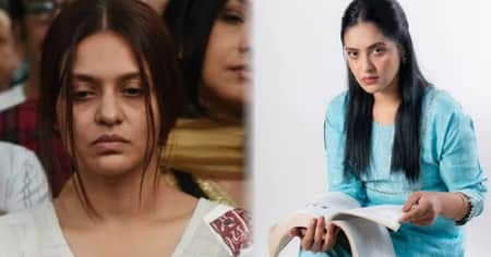 প্রিয়াঙ্কা সরকার