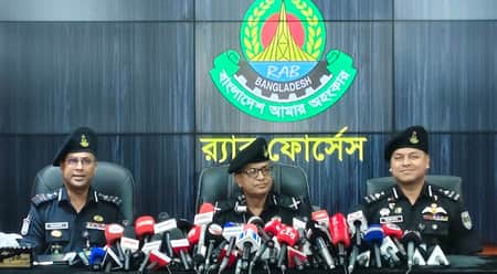 ডিজি